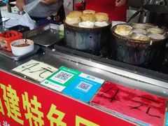 -李之安汉堡店