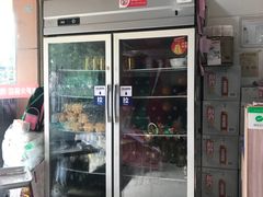 门面-木萨火锅店(开鲁路店)