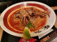 -雷门拉面(龙湖成都金楠天街店)