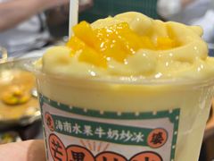 -虎婆冷饮店·海南特色炒冰(三亚湾店)
