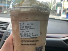 -瑞幸咖啡(番禺万达广场店)