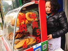 -甘记肥肠粉(马鞍北路店)