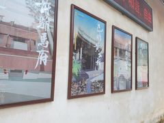 -许驸马府