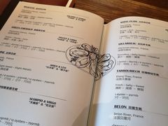 菜单-斯普汇生蚝牛排馆(中骏世界城店)