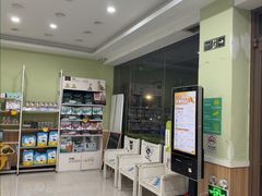 -瑞鹏宠物医院·夜间急症·心超·猫科(祖庙分店)