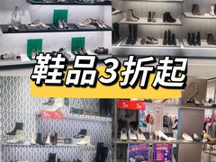 -茂业百货(东门店)