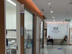 -优诺口腔(华东总院)