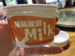 酸奶-77号·蒸海鲜青岛菜(积米崖店)