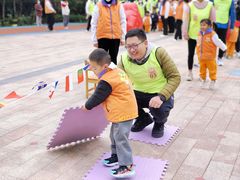 -吉的堡幼儿园(云报园)