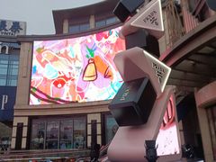 -杭州西湖银泰百货