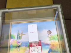 -中国电信(武林广场营业厅)