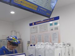 -西琳姑娘·新疆冰淇淋酸奶茶(南昌路店)