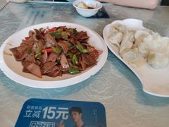 -黄家饺子东北特色菜馆(湖滨商业街店)