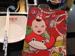 -自贡好吃客(科华店)