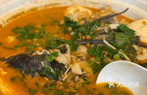 Fish Head Rice Bowl