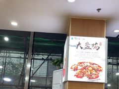 -清真·尖子尖牛肉面(王府井店)