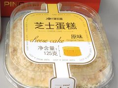 -津乐园(营口道店)
