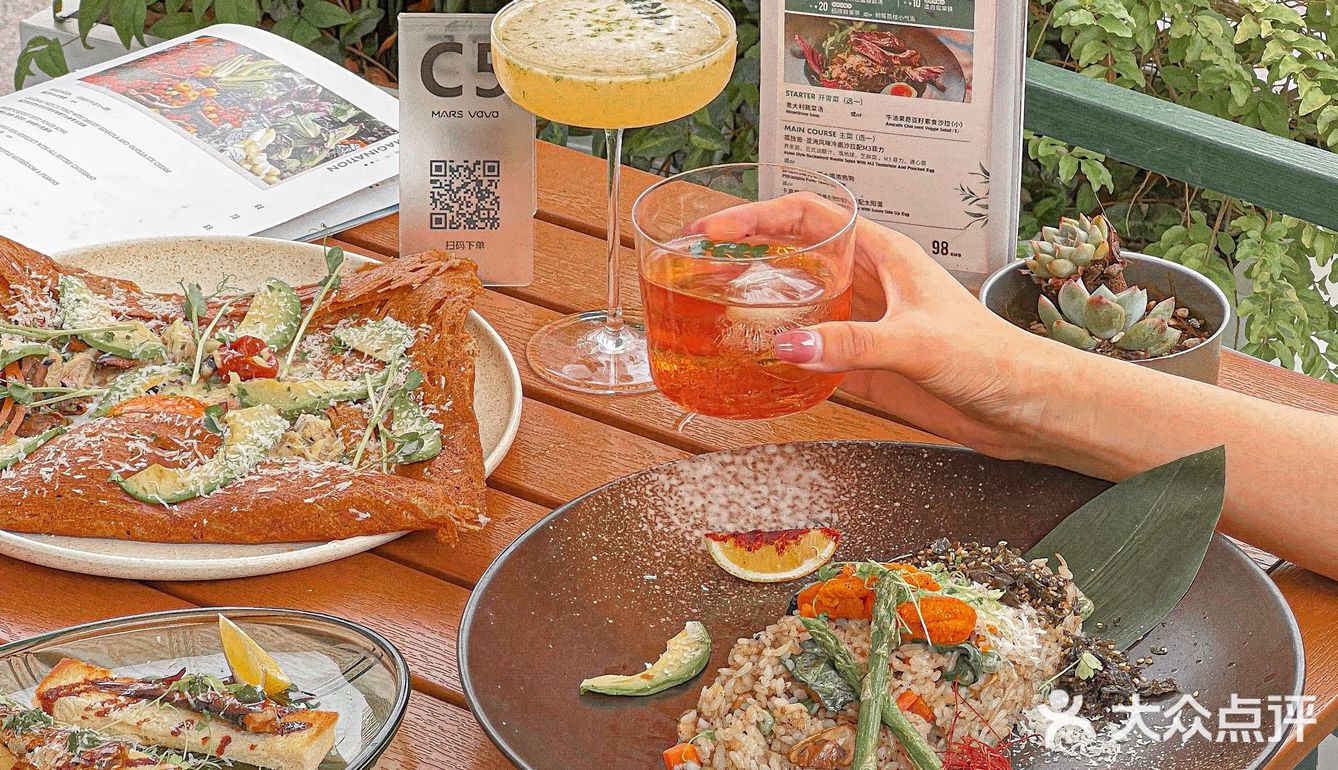 南京户外brunch🍸他家的丹麦主厨真的好会！！