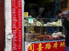 门面-彭浦小玲炸鸡腿(延长路上海大学店)