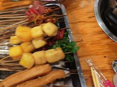 -三番火辣串串香(总店)