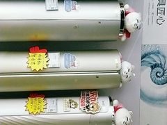 -苏宁易购(Suning Elec石家庄辛集兴华路店)