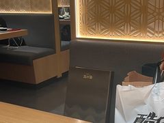 -德川家日本料理(顺义华联店)