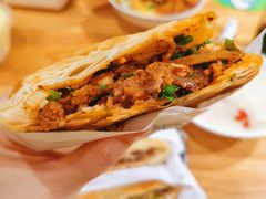 -小豆海棠(嘉兴路店)