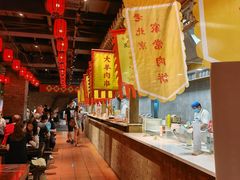 -和平菓局(王府井店)