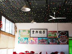 -韵之源农家菜(北京1店)