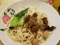 -锅儿挑面馆