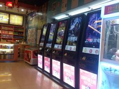 -中影国际影城(小西天CINITY店)