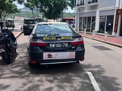 -安德鲁饼店(总店)
