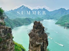 -易水湖景区