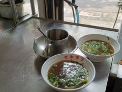 -老赵面店(大西路店)