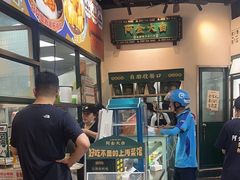-阿金大白·上海菜馆(新天地店)