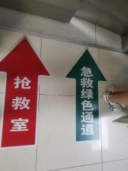 -北京妇产医院(东院)