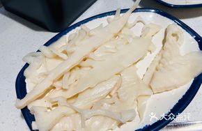 Panda Bamboo Shoots