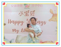 -安琪朵朵独栋花园月子中心