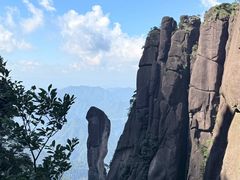 -三清山风景名胜区