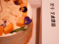 -Dark Horse·黑马蛋糕·低脂·低糖淡奶(金匙望湖大厦店)