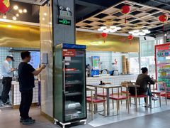 -百年尹氏汤包(湖南路狮子桥店)