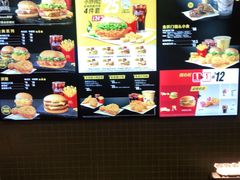 -麦当劳(咸阳人民路店)