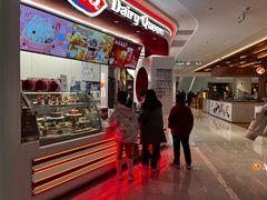 -DQ·蛋糕·冰淇淋(五棵松万达店)