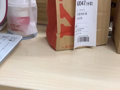 -肯德基(建华店)