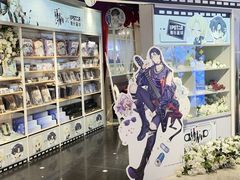 -IPSTAR|潮玩星球(天府广场店)
