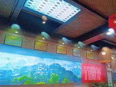 -富正毅三下锅连锁(三店)