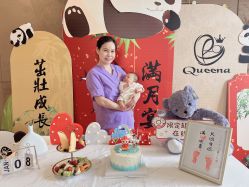 -艾薇朵朵全套房月子中心(江宁店)