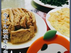 -南窖乡水峪村山情农家