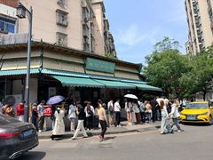-李记清真馆(打钉巷店)