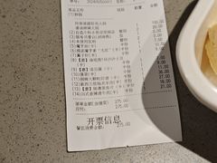 -海底捞火锅(上地华联店)